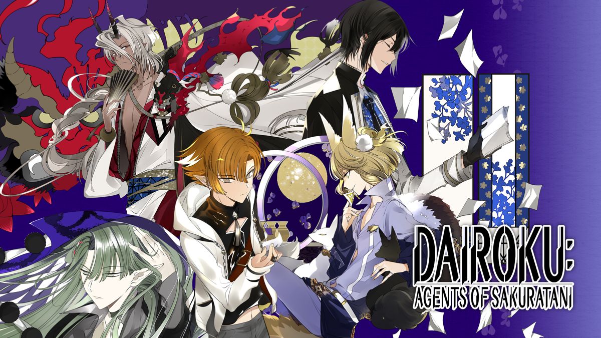 Dairoku: Agents Of Sakuratani box art for Nintendo Switch